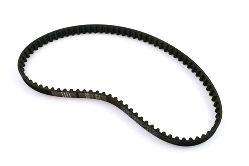 Yamaha Belt | 6FM-46241-00-00