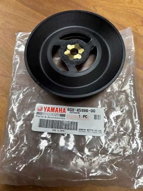 Yamaha Ring, Deflector | 6G8-45986-00-00