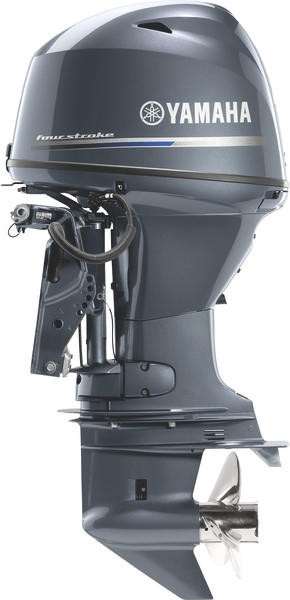 Yamaha Outboards 60HP High Thrust | T60LB