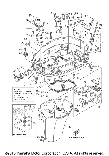 Yamaha Apron | 68F-42741-10-8D