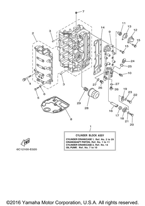 Yamaha Gasket, Exhaust Outer Cover | 6C5-41114-00-00
