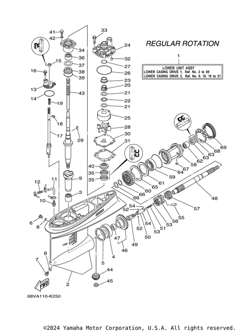 Yamaha Slide, Shift | 6E5-45634-01-00