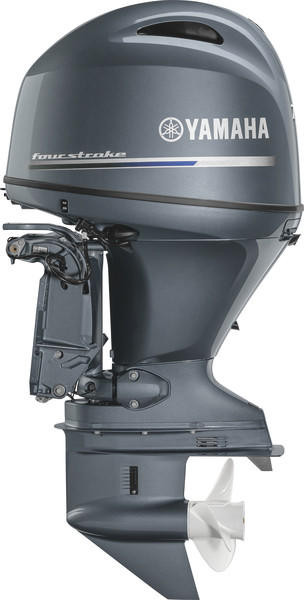 Yamaha Outboards 75HP | F75LB - RJ Nautical