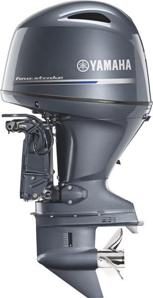 Yamaha F115XB 115HP Outboard Motor