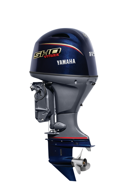 Yamaha Outboards 115HP VMAX SHO | VF115LB