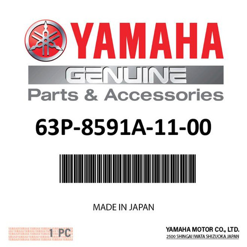 Yamaha Engine Control Unit Assembly | 63P-8591A-11-00