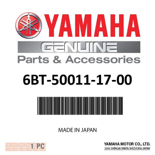 Yamaha Bridge Display, Atp, Gen 4 | 6BT-50011-17-00