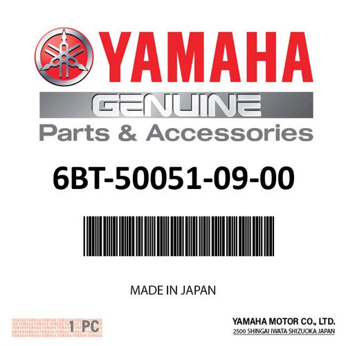 Yamaha Atp Dt Pigtail Port | 6BT-50051-09-00