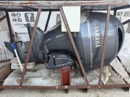 Pre-Owned Yamaha Outboards 150HP | F150LB
