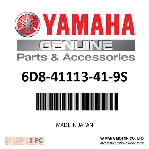 Yamaha Outer Cover, Exhaust | 6D8-41113-41-9S