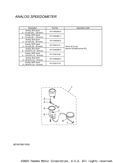 Yamaha Damper | 6Y5-83523-00-00