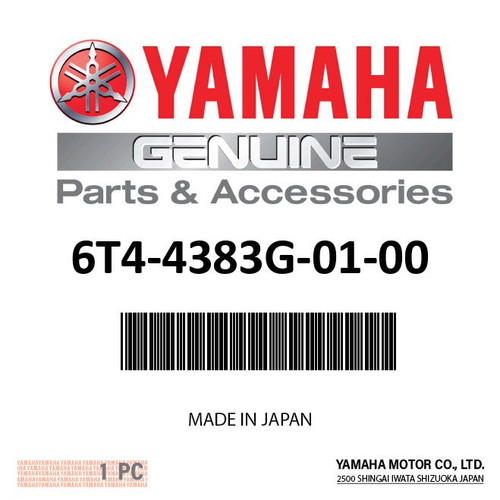 Yamaha Hose, Oil 4 | 6T4-4383G-01-00