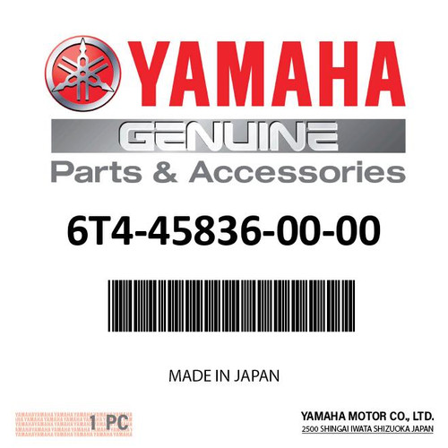 Yamaha Anode | 6T4-45836-00-00