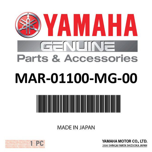 Yamaha 20-50 Hp Mag Anode | MAR-01100-MG-00