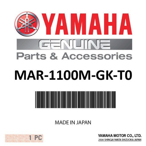 Yamaha 40-50 Hp Mg  Anode Kit | MAR-1100M-GK-T0
