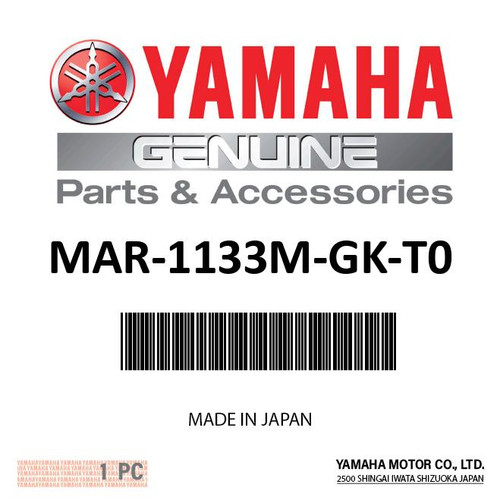 Yamaha 150-200 Hp Mag Anode Kit | MAR-1133M-GK-T0