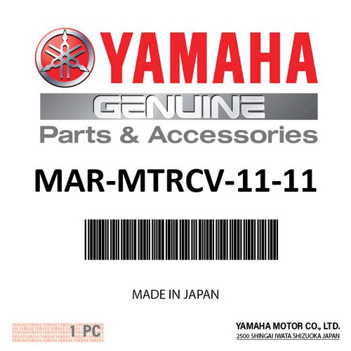 Yamaha Motor Cvr Dlx 02' V6-HPDI | MAR-MTRCV-11-11