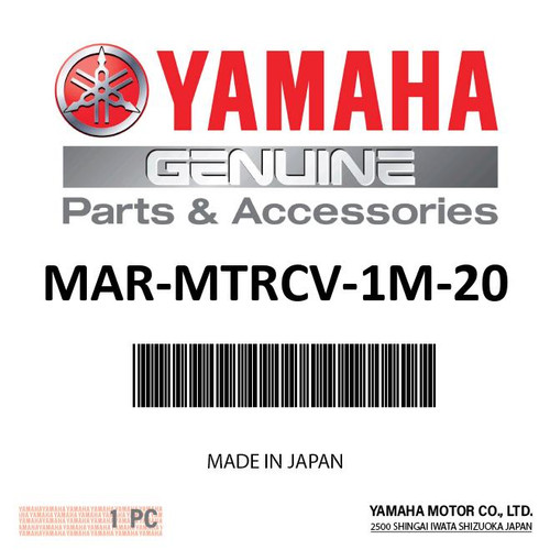 Yamaha Motor Cvr Dlx V-Max 3.1L | MAR-MTRCV-1M-20