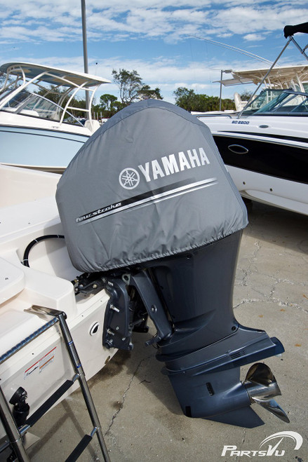 Yamaha Motor Cover 4.2L Offshore | MAR-MTRCV-F4-2L