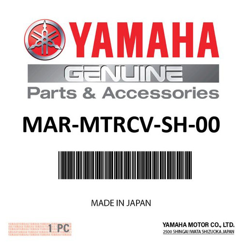 Yamaha Cowling Cover 4.2L Sho (B) | MAR-MTRCV-SH-00