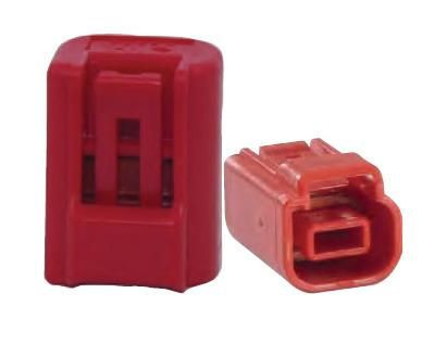 Yamaha Cap 1 (2Pin) | 6Y8-82582-01-00