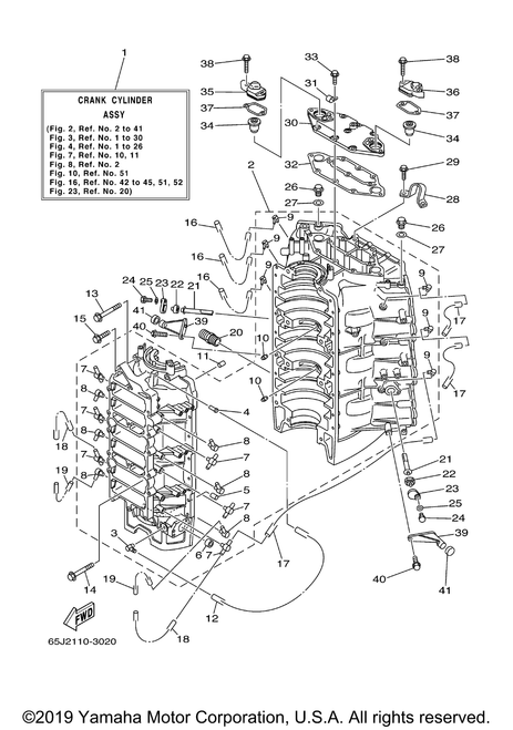 Yamaha Anode | 61A-11325-00-00