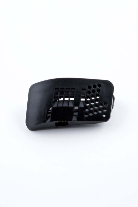 Yamaha Cover, Water Inlet 4 | 6CE-45225-00-00