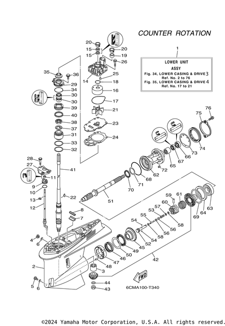 Yamaha Drive Shaft Comp. | 6CE-45501-00-00