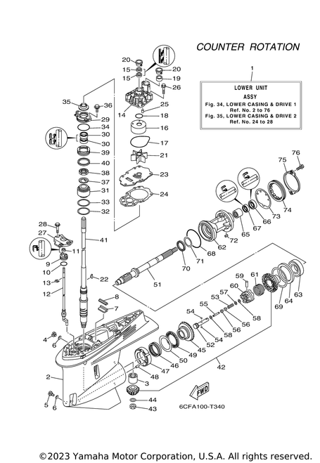 Yamaha Clutch, Dog | 6CE-45631-00-00