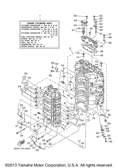 Yamaha Anode | 60V-11325-01-00