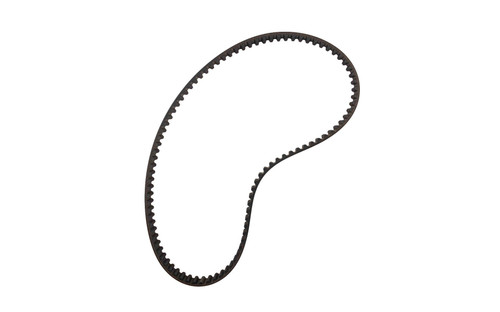 Yamaha Belt | 60V-46241-00-00