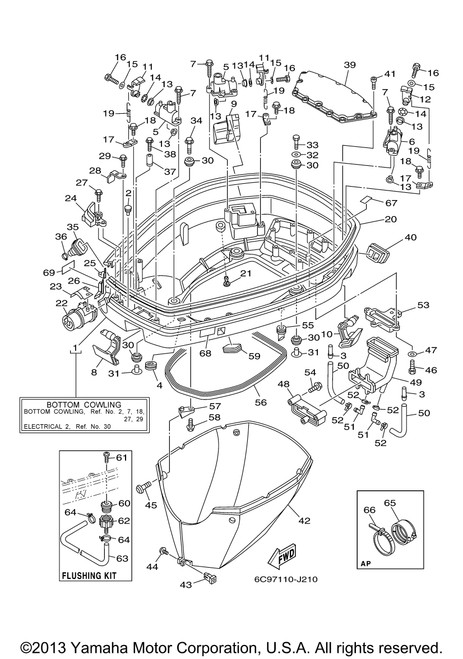 Yamaha Pipe, Joint 1 | 60X-24376-00-00