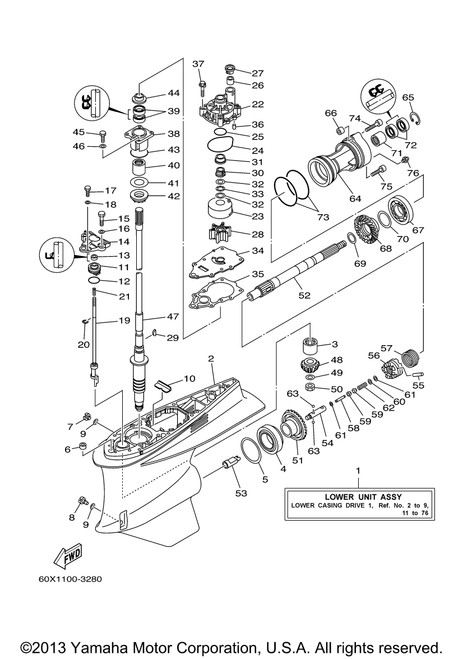 Yamaha Cover, Water Pump Housing | 60X-44312-00-00