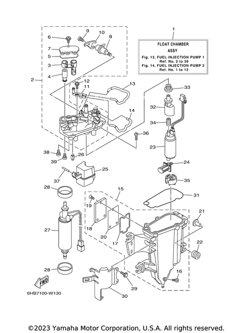 Yamaha Cover, Pump | 6AW-13784-00-00
