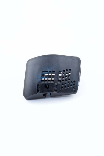 Yamaha Cover, Water Inlet 4 | 6AW-45225-00-00