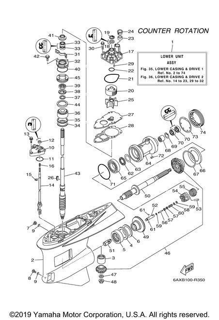 Yamaha Shaft, Propeller | 6AX-45611-01-00