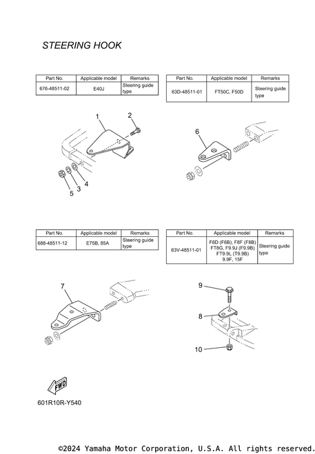 Yamaha Hook, Steering | 63D-48511-01-00