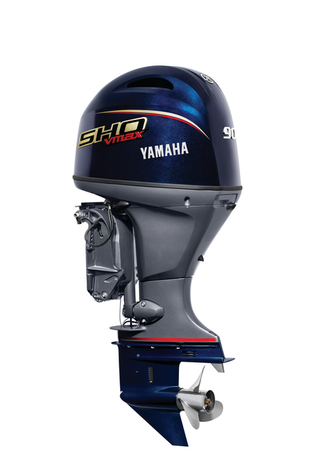 Yamaha Outboards 90HP VMAX SHO | VF90LB