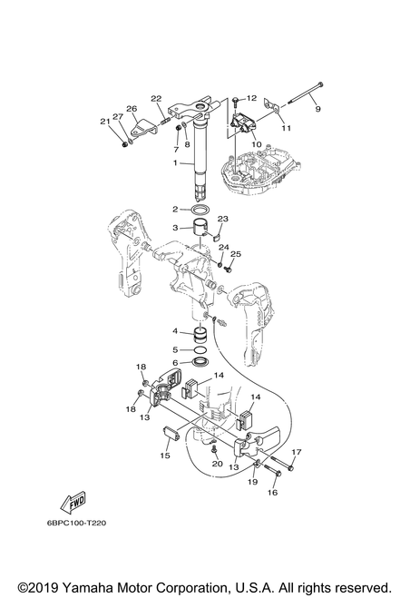 Yamaha Mount Damper, Lower Side | 65W-44555-00-00