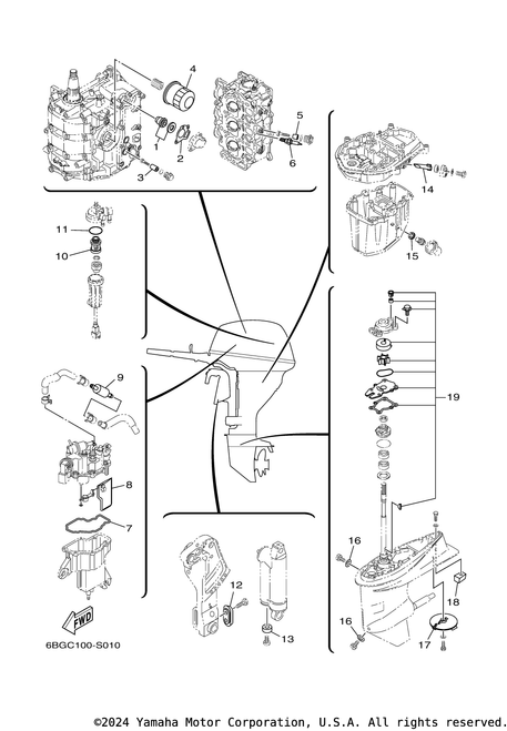 Yamaha Anode | 663-45251-00-00