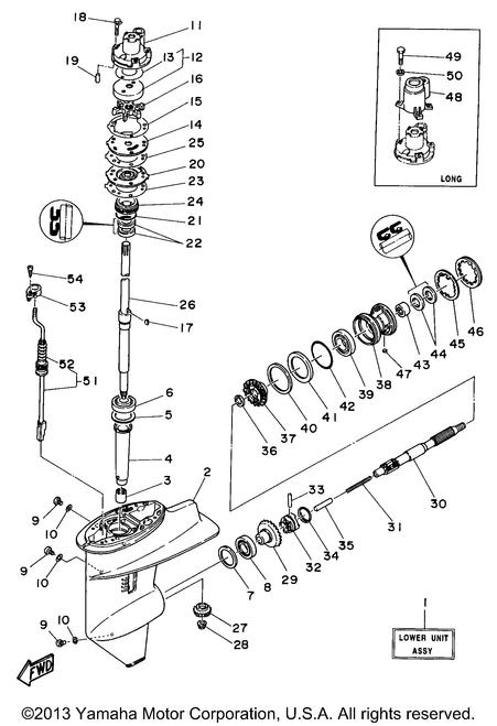 Yamaha Boot, Shift Rod | 664-44147-00-00