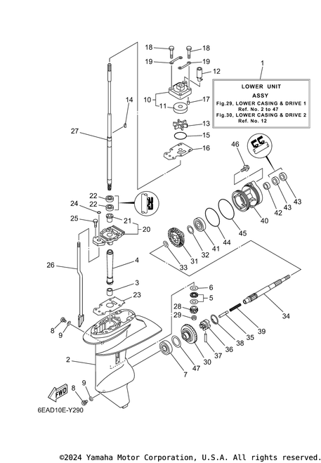 Yamaha Gear | 66R-45571-00-00