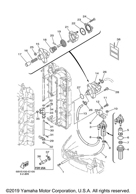 Yamaha Lever, Fuel Change | 67F-24575-00-00