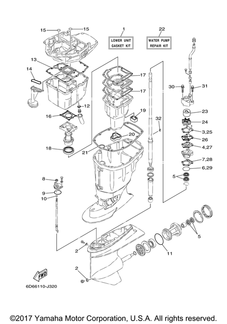 Yamaha Seal | 67F-45127-00-00