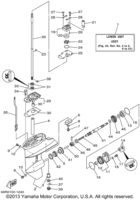 Yamaha Shaft, Propeller | 68T-45611-00-00