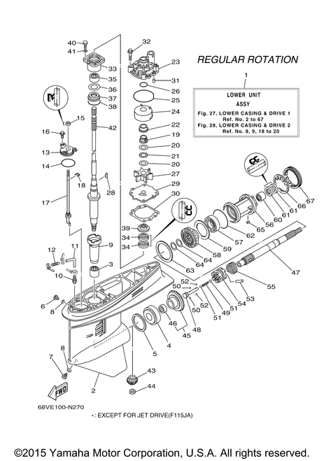 Yamaha Drive Shaft Comp. | 68V-45501-30-00