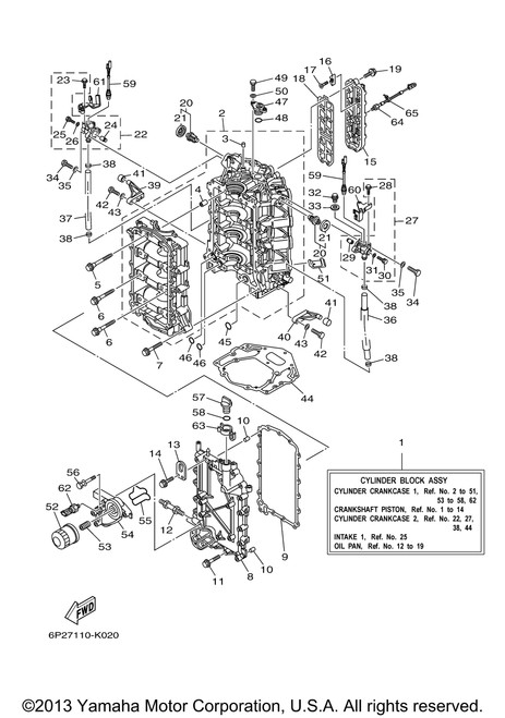 Yamaha Hose 2 | 69J-1243E-00-00