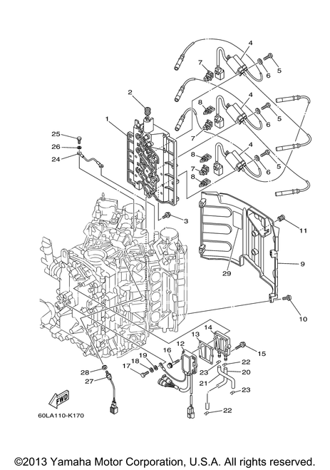 Yamaha Pipe 2 | 69J-12482-00-00