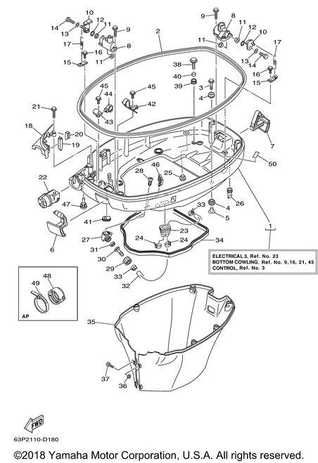 Yamaha Nipple, Hose | 69J-44391-00-00