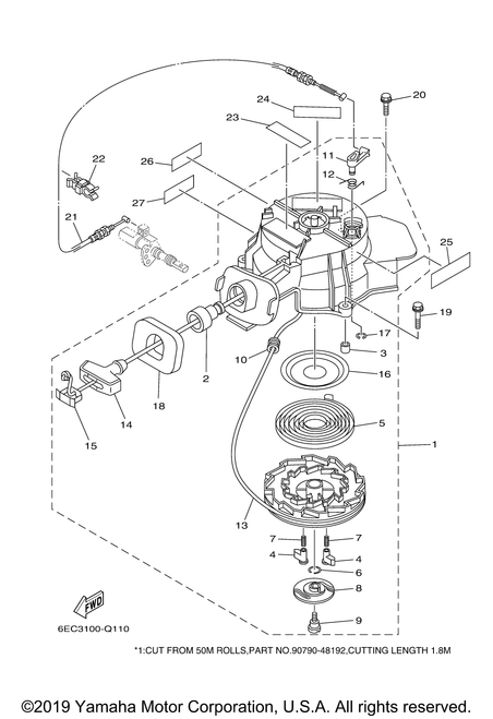 Yamaha Collar 1 | 67D-15764-00-00